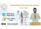 Healing hands Chiropractor | Chiropractor in Ludhiana