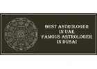 Best Astrologer In Ruwais