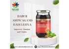 Dabur Ashwagandhadi Lehya Improves Stamina and Vitality