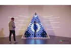 Next-Generation Pyramid Holograms by Lazulite Technology for the GCC