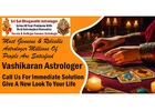 Vashikaran Astrologer in Jayanagar