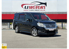 Quality Used Cars in Christchurch