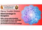 Hindi Astrologer in Bangalore