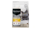 Buy Black Hawk Puppy Food At 77Paws